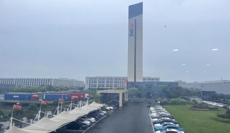 精品无码国产AV一区二区三区
