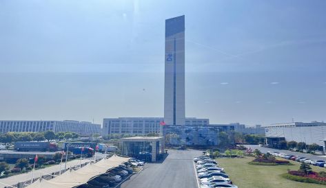 精品无码国产AV一区二区三区