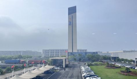 精品无码国产AV一区二区三区
