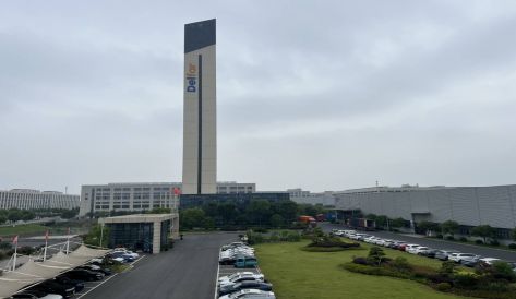 精品无码国产AV一区二区三区