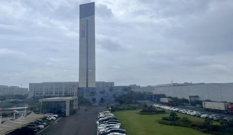 精品无码国产AV一区二区三区