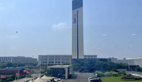 精品无码国产AV一区二区三区