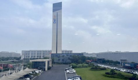 精品无码国产AV一区二区三区