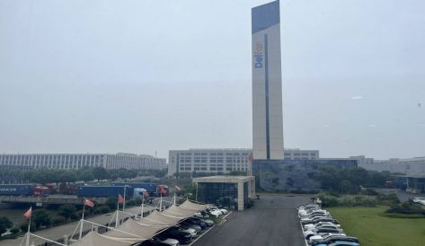 精品无码国产AV一区二区三区